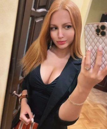 Анастасия, 23